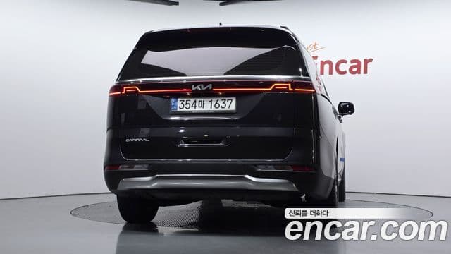 Kia Carnival 4세대 Noblesse, 2023 4