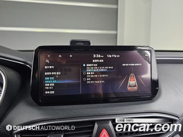 Hyundai The / новый New Santa Fe Premium, 2021 17