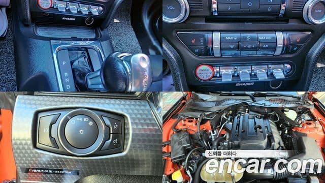 Ford Mustang купе, 2016 20