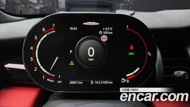 Mini Cooper S 3세대, 2021 8