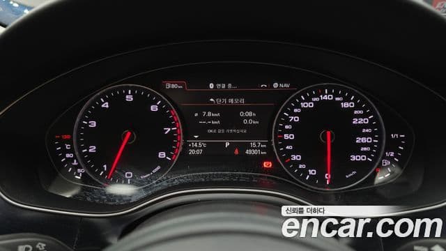 Audi New A6 C7, 2012 8