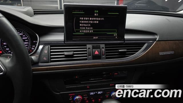 Audi New A6 C7, 2012 14