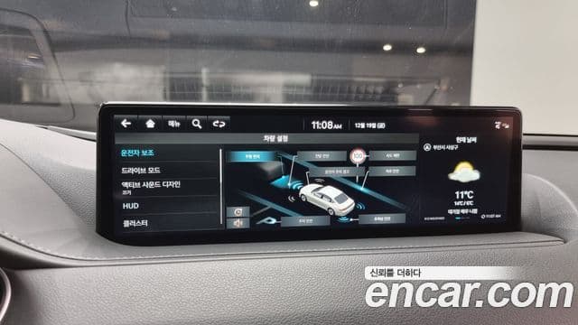 Genesis G80 (RG3) бензин 2.5 турбо AWD, 2022 15