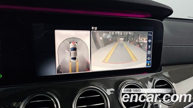 Mercedes-Benz E-класс W213 AMG Line, 2020 15