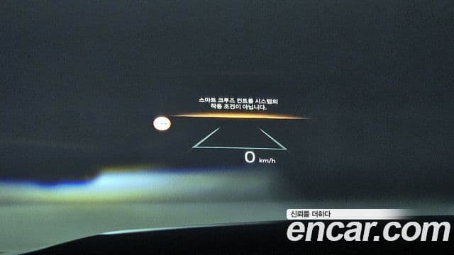 Kia The / новый New K8 гибрид Noblesse, 2025 19