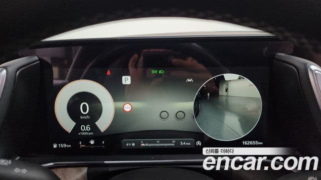 Genesis G90 (RS4) бензин 3.5 турбо e-S/C AWD LWB, 2022 8