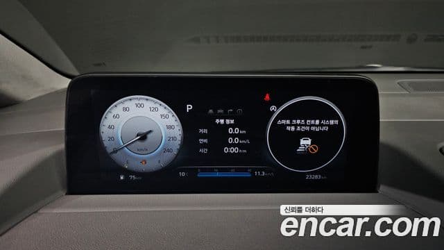 Hyundai Staria Inspiration, 2023 8