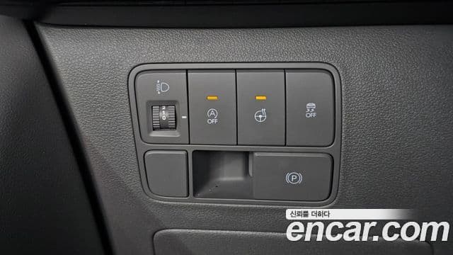 Hyundai Staria Inspiration, 2023 17