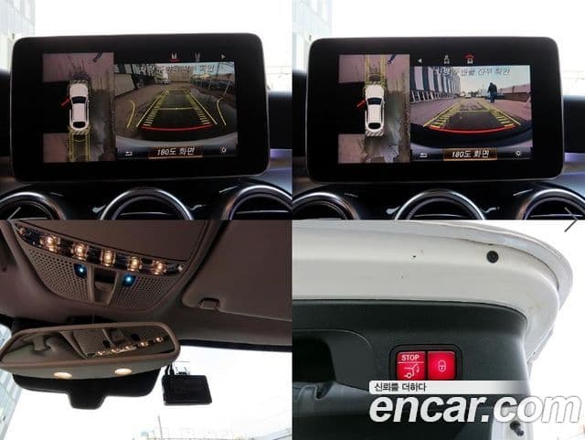 Mercedes-Benz GLC-класс X253 GLC220 d 4MATIC Premium купе, 2018 16