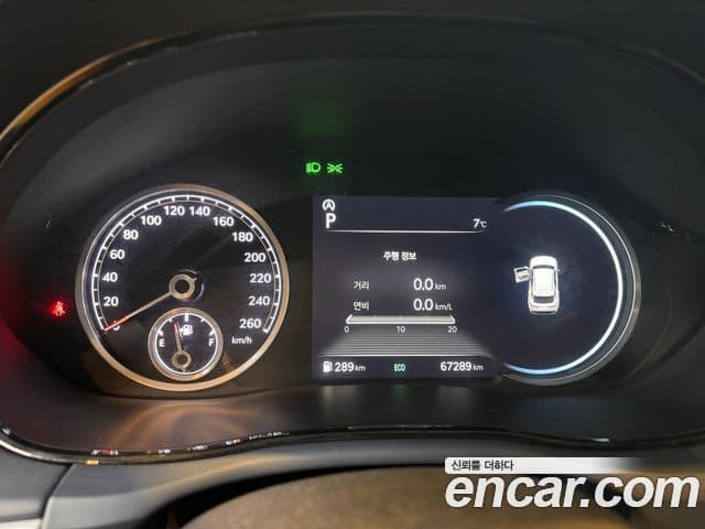 Genesis GV70, 2021 8