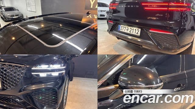 Genesis GV70, 2021 20