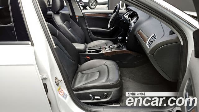 Audi New A4 B8, 2016 10