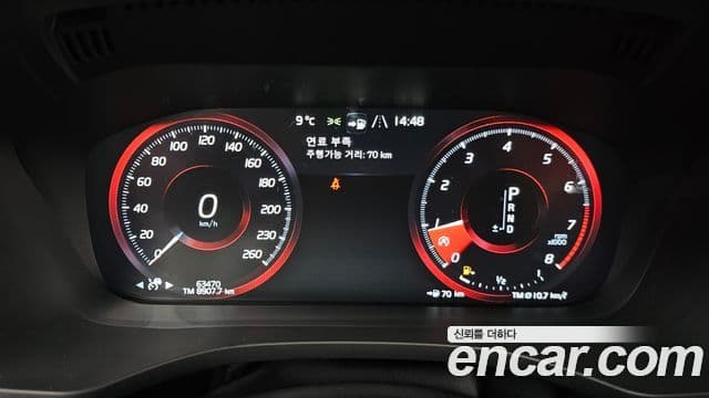Volvo XC60 2세대 T6 Inscription, 2020 8