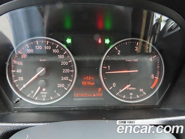 BMW X1 (E84), 2015 8