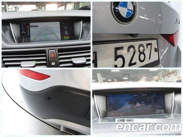 BMW X1 (E84), 2015 17