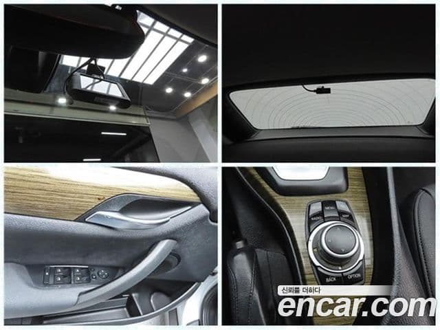 BMW X1 (E84), 2015 19