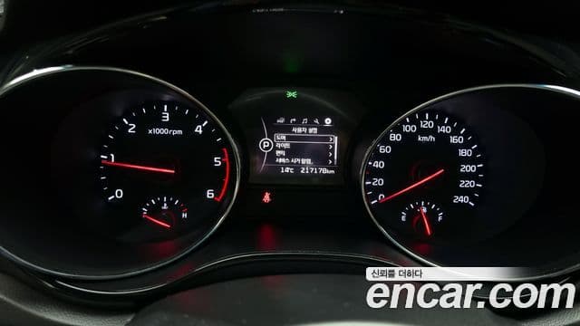Kia All New Carnival Prestige, 2017 8