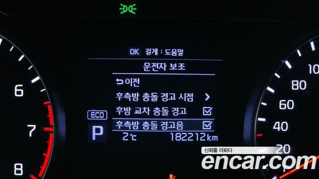 Kia All New K7 2.4 GDI Limited, 2018 18