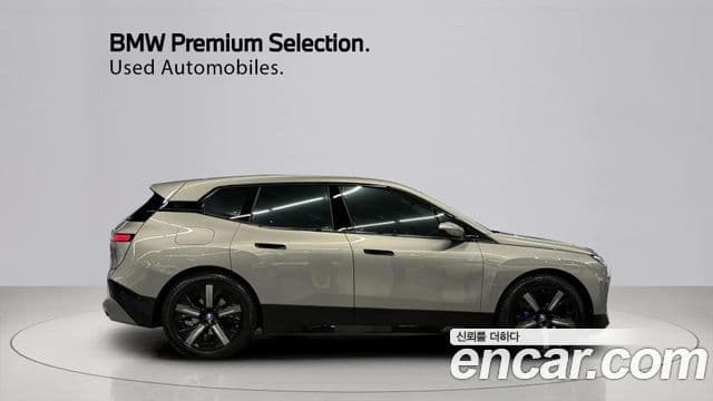 BMW iX xDrive50 Sport Special Edition, 2025 14