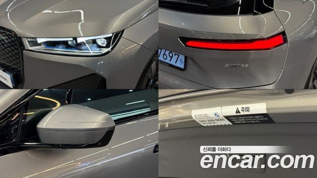 BMW iX xDrive50 Sport Special Edition, 2025 20