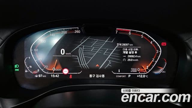 BMW X3 (G01), 2022 8