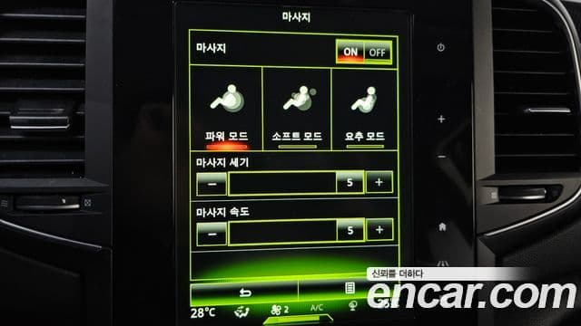 Renault Korea(Samsung) SM6 2.0 GDe LE, 2016 17