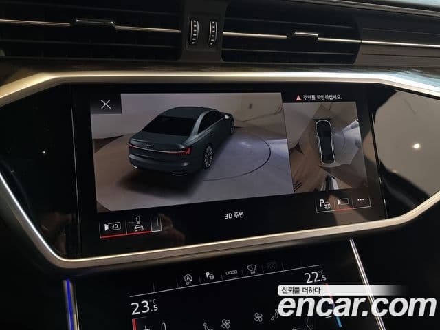 Audi A6 (C8) Premium, 2023 19