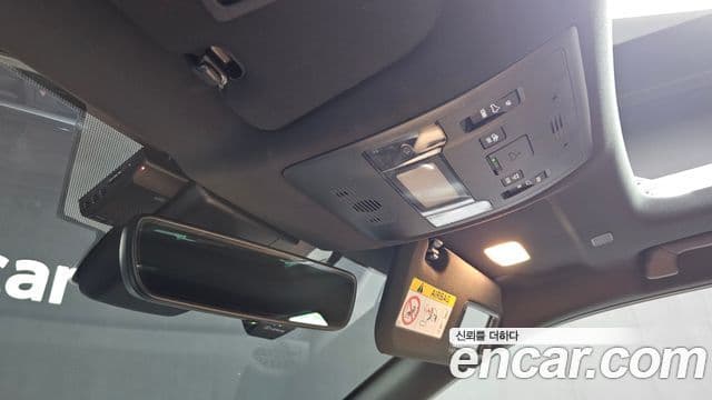 Lexus UX250h, 2024 19