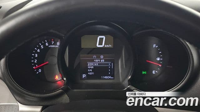 Kia The / новый New Ray Prestige, 2022 8