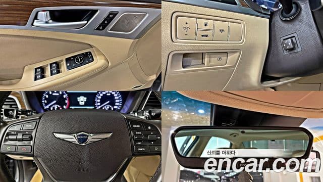 Genesis G80 Prestige, 2017 13