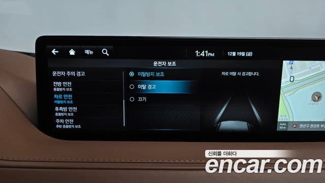 Genesis G80 (RG3) бензин 3.5 турбо AWD, 2024 16