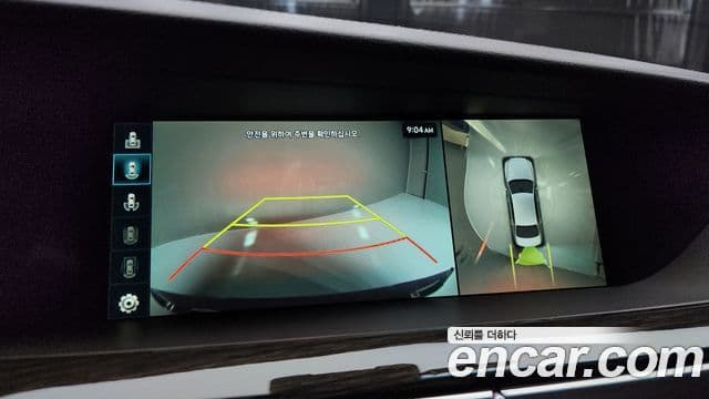 Genesis G90 Premium Luxury, 2021 14