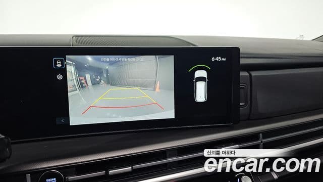 Hyundai Santa Fe (MX5) Prestige, 2024 15