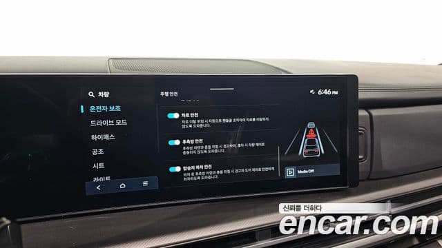 Hyundai Santa Fe (MX5) Prestige, 2024 16