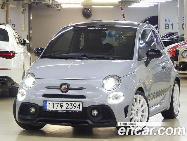 Fiat 500 Abarth, 2020 1