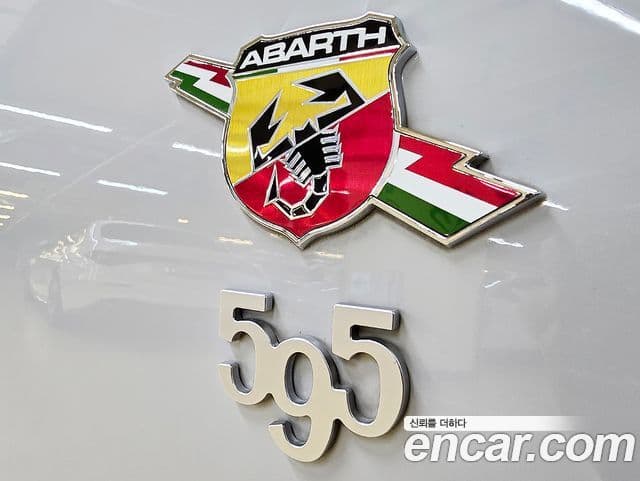 Fiat 500 Abarth, 2020 8