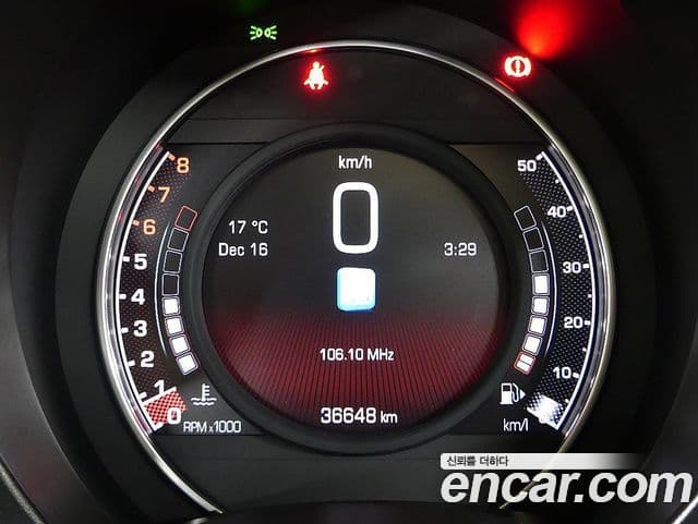 Fiat 500 Abarth, 2020 14