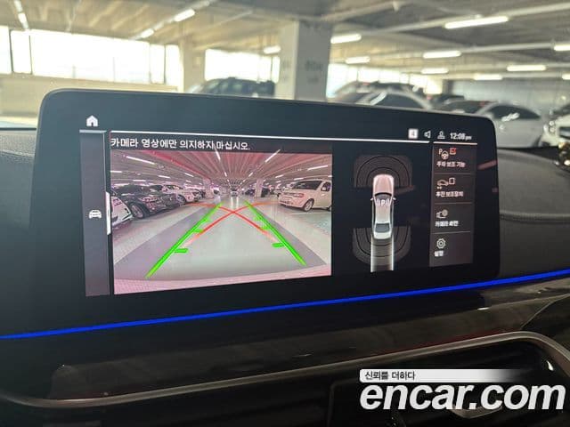 BMW 5시리즈 (G30) 520i M Sport, 2022 14