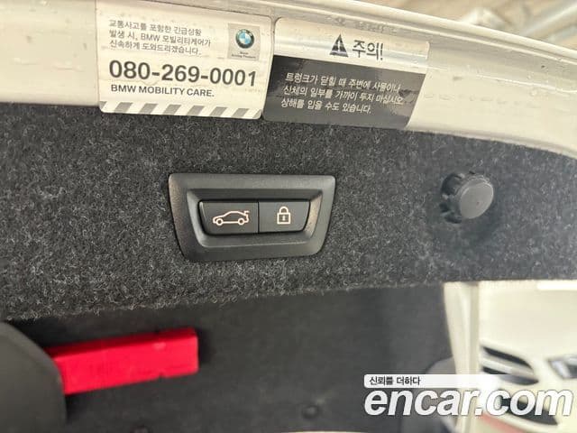 BMW 5시리즈 (G30) 520i M Sport, 2022 20