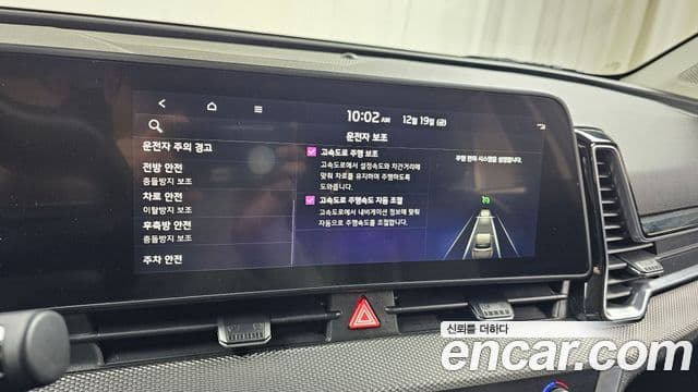 Kia Sportage 5세대 Trendy, 2022 18