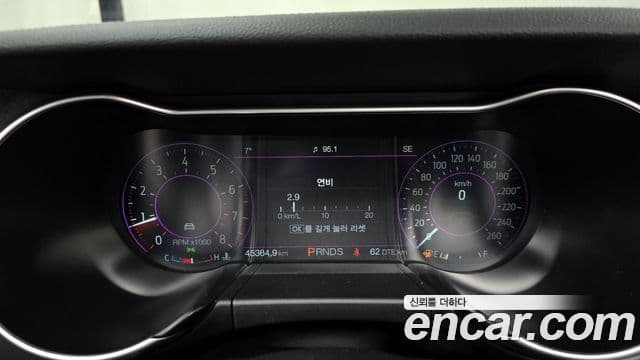 Ford Mustang кабриолет, 2022 8