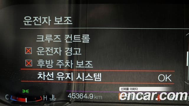 Ford Mustang кабриолет, 2022 16