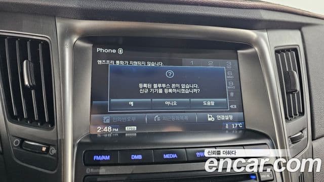 Hyundai Sonata The / новый 브릴리언트 Premium, 2013 17