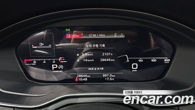 Audi A5 (F5) 45 TFSI Quattro Premium Sportback, 2020 8