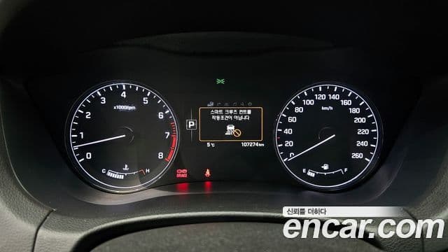 Hyundai Genesis DH G380 Exclusive AWD, 2016 8