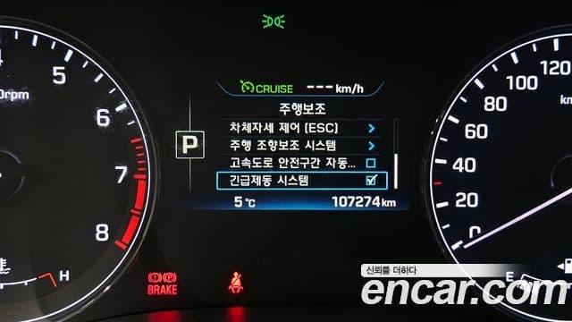 Hyundai Genesis DH G380 Exclusive AWD, 2016 16