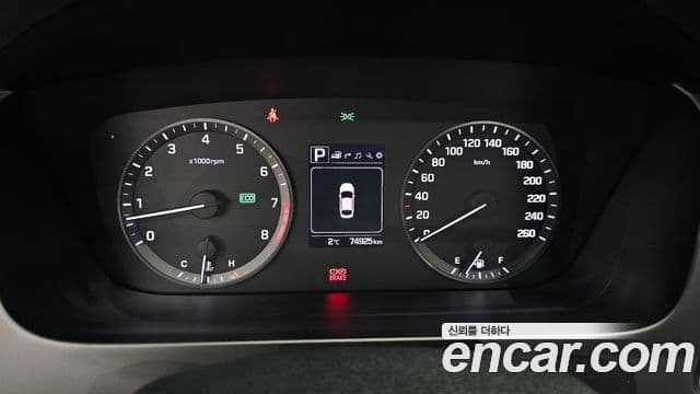 Hyundai LF Sonata 2.0 Care Plus, 2017 8