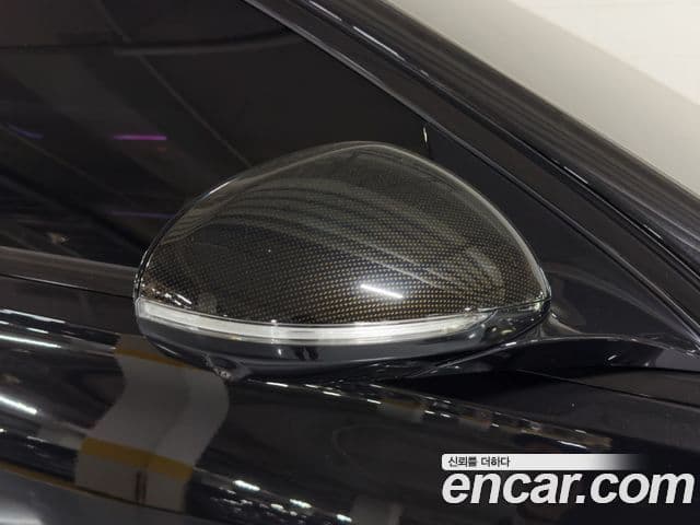 Mercedes-Benz S-класс W223, 2023 15