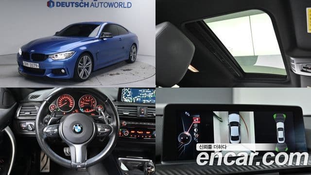 BMW 4시리즈 (F32) 428i M Sport купе, 2015 1
