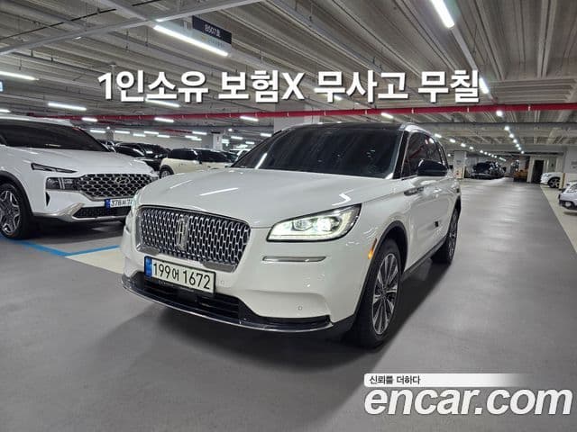 Lincoln Corsair 2.0 Reserve AWD, 2021 1